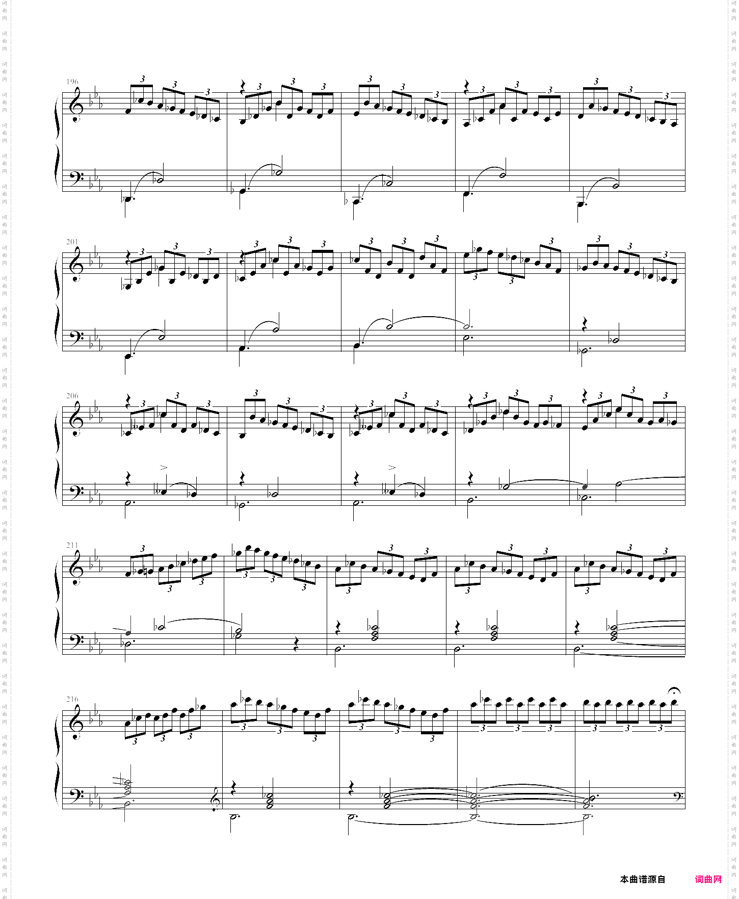 舒伯特 即兴曲 op·90 no·2