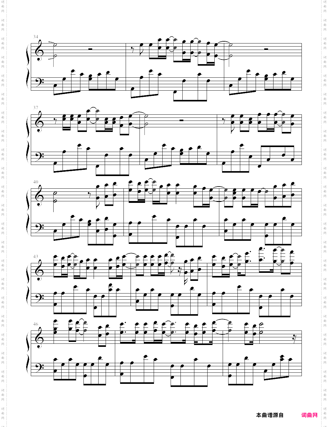 平凡之路独奏版,c大调