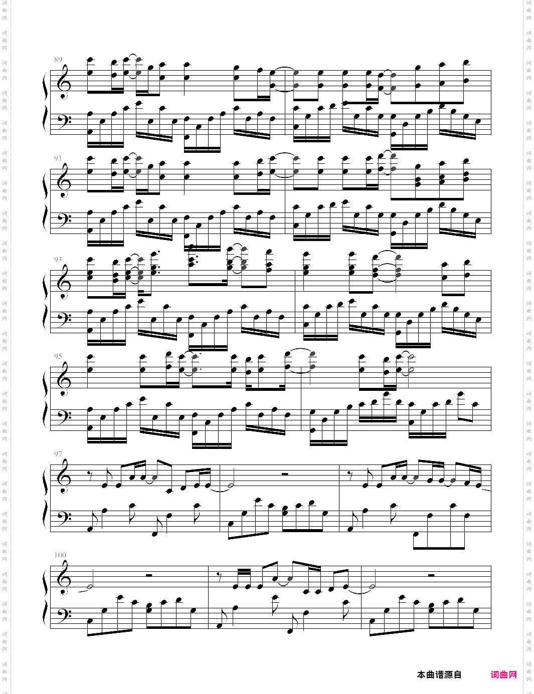 平凡之路独奏版,c大调