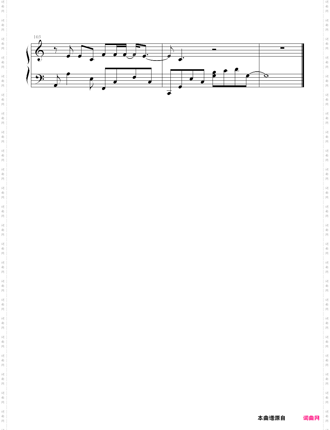 平凡之路独奏版,c大调