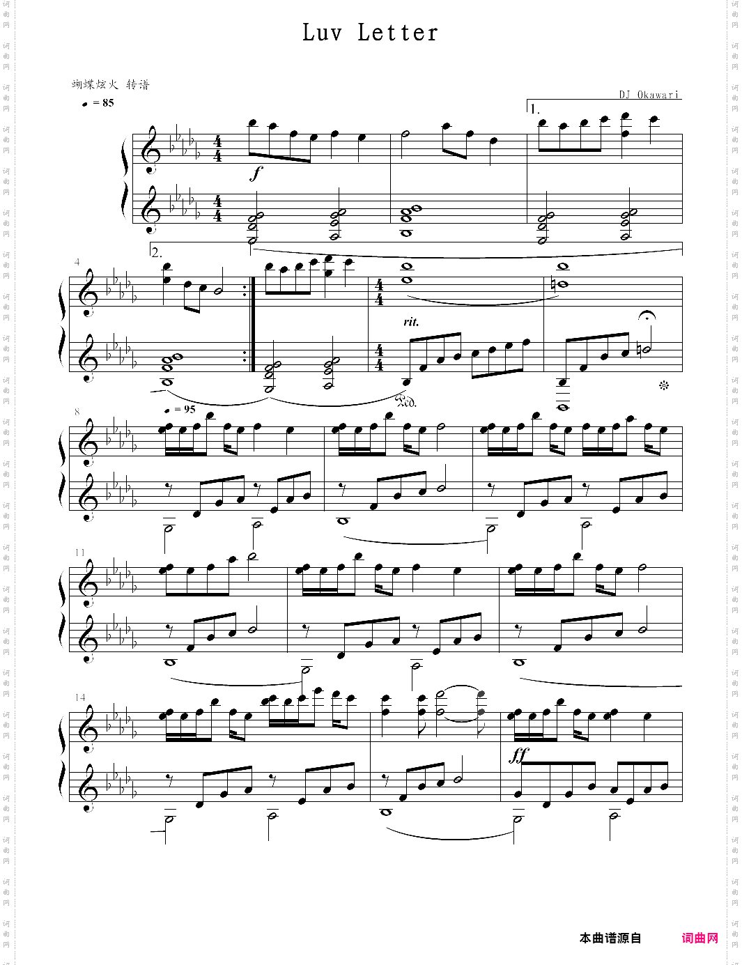 luv letter-dj okawari