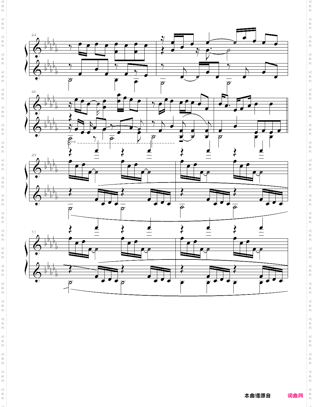 luv letter-dj okawari