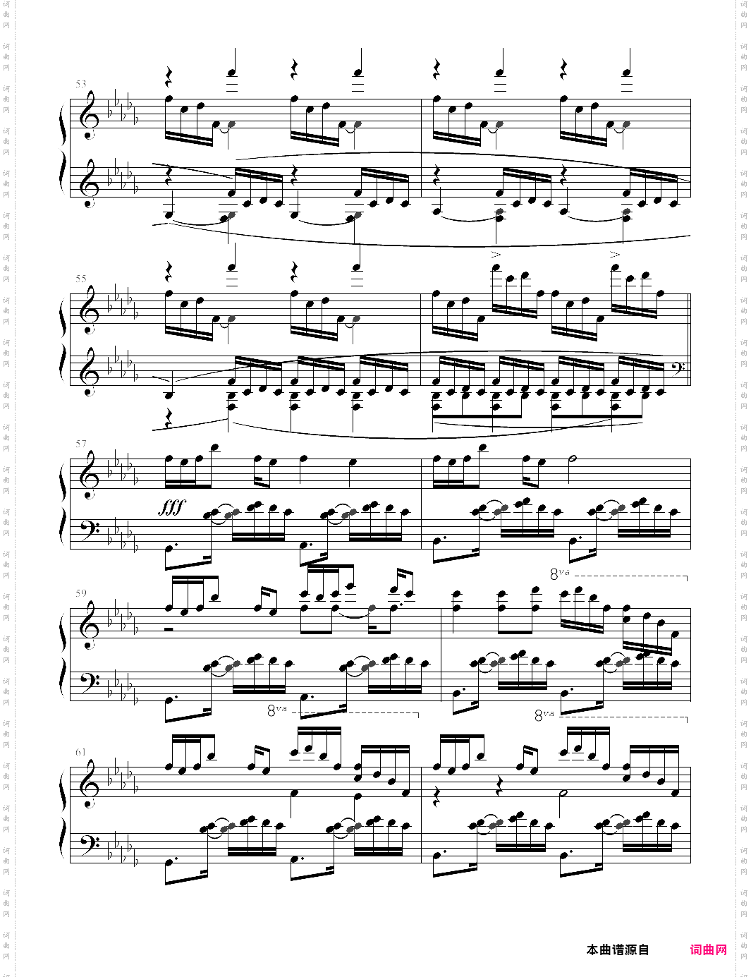 luv letter-dj okawari