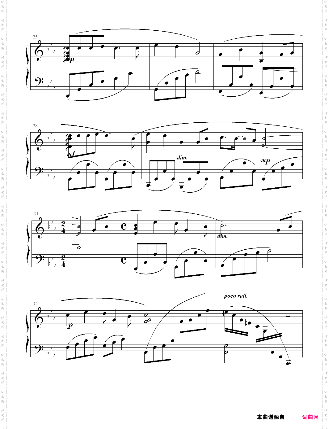 久石让 原版 《幽灵公主》