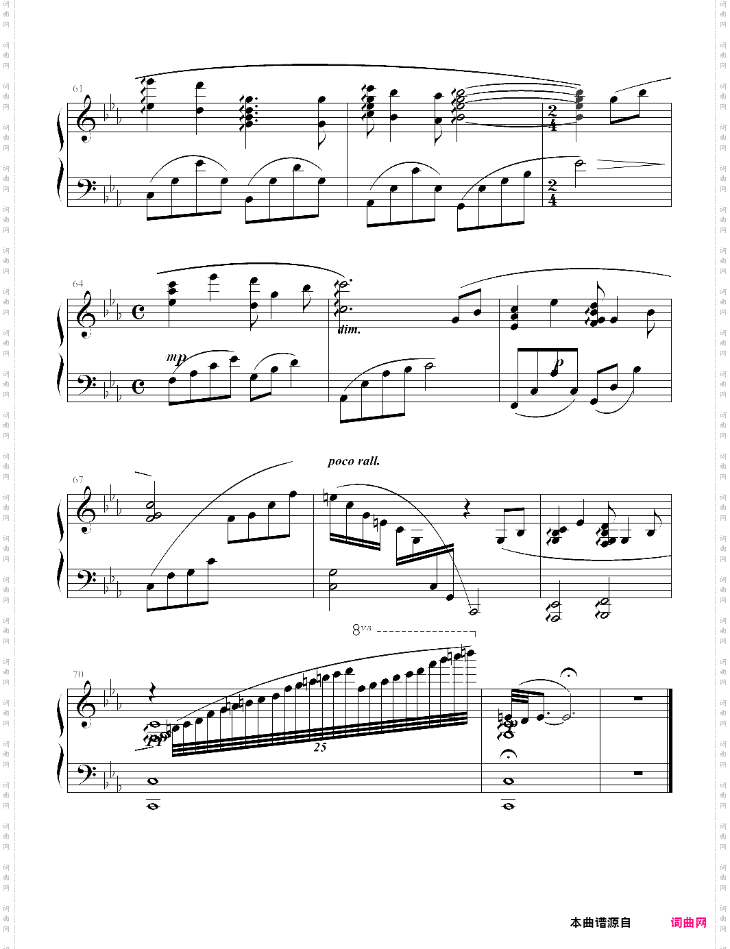 久石让 原版 《幽灵公主》