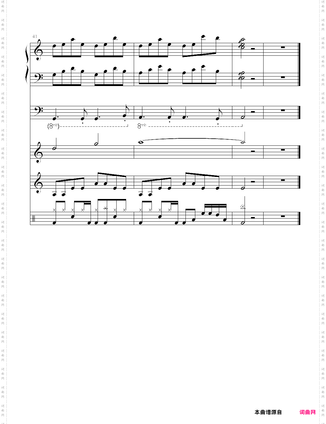 潮鸣り-clannad插曲