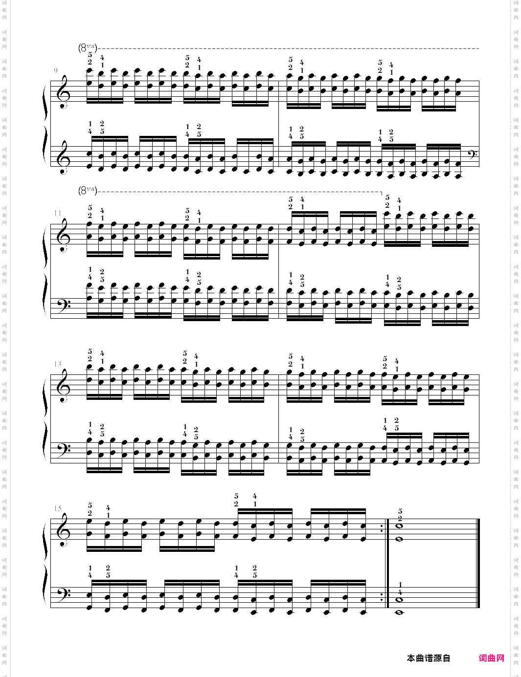 哈农钢琴练指法59