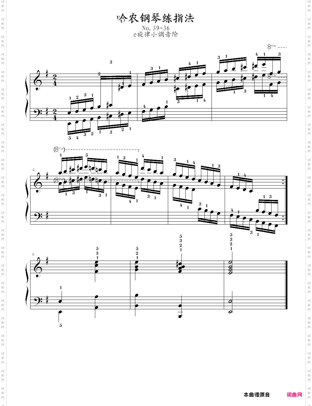 哈农钢琴练指法39e旋律小调音阶