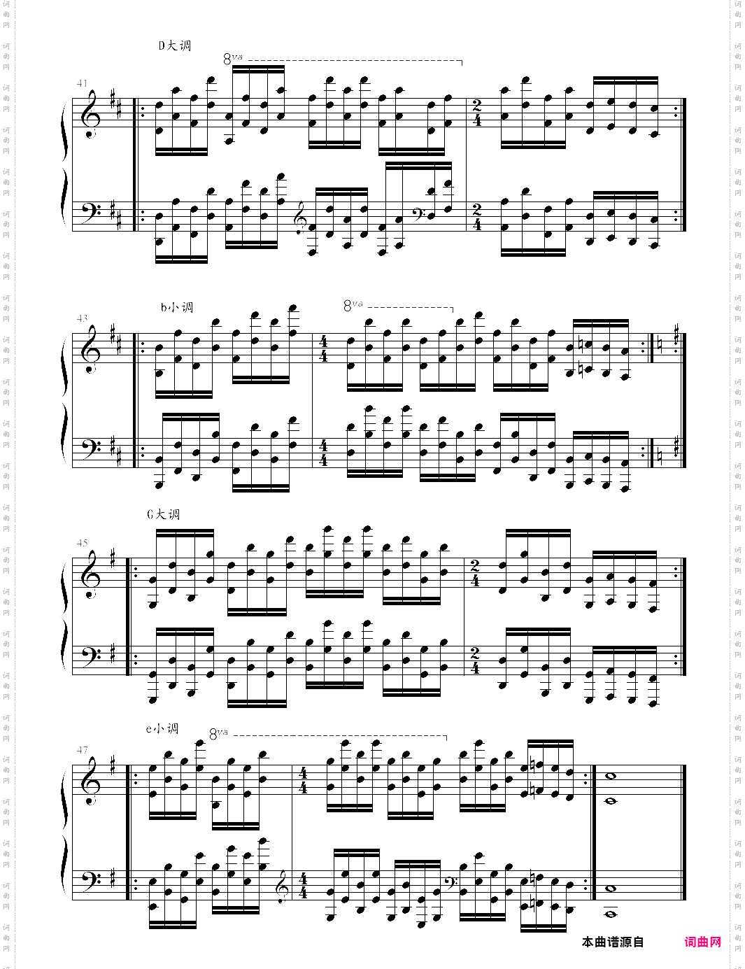 哈农钢琴练指法57