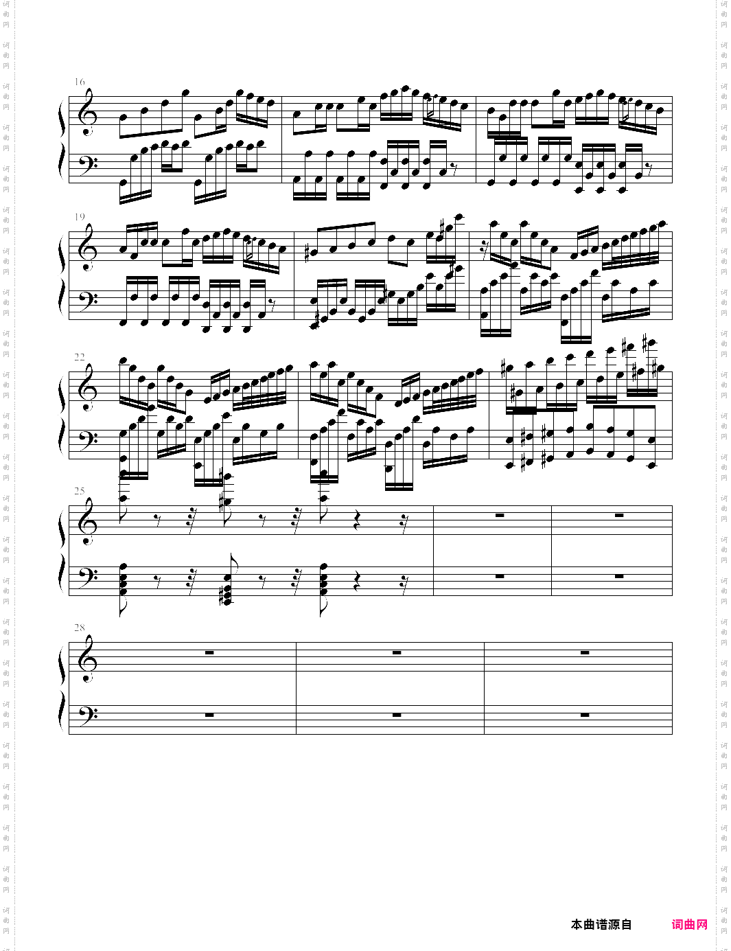 v·k克-intro~未来