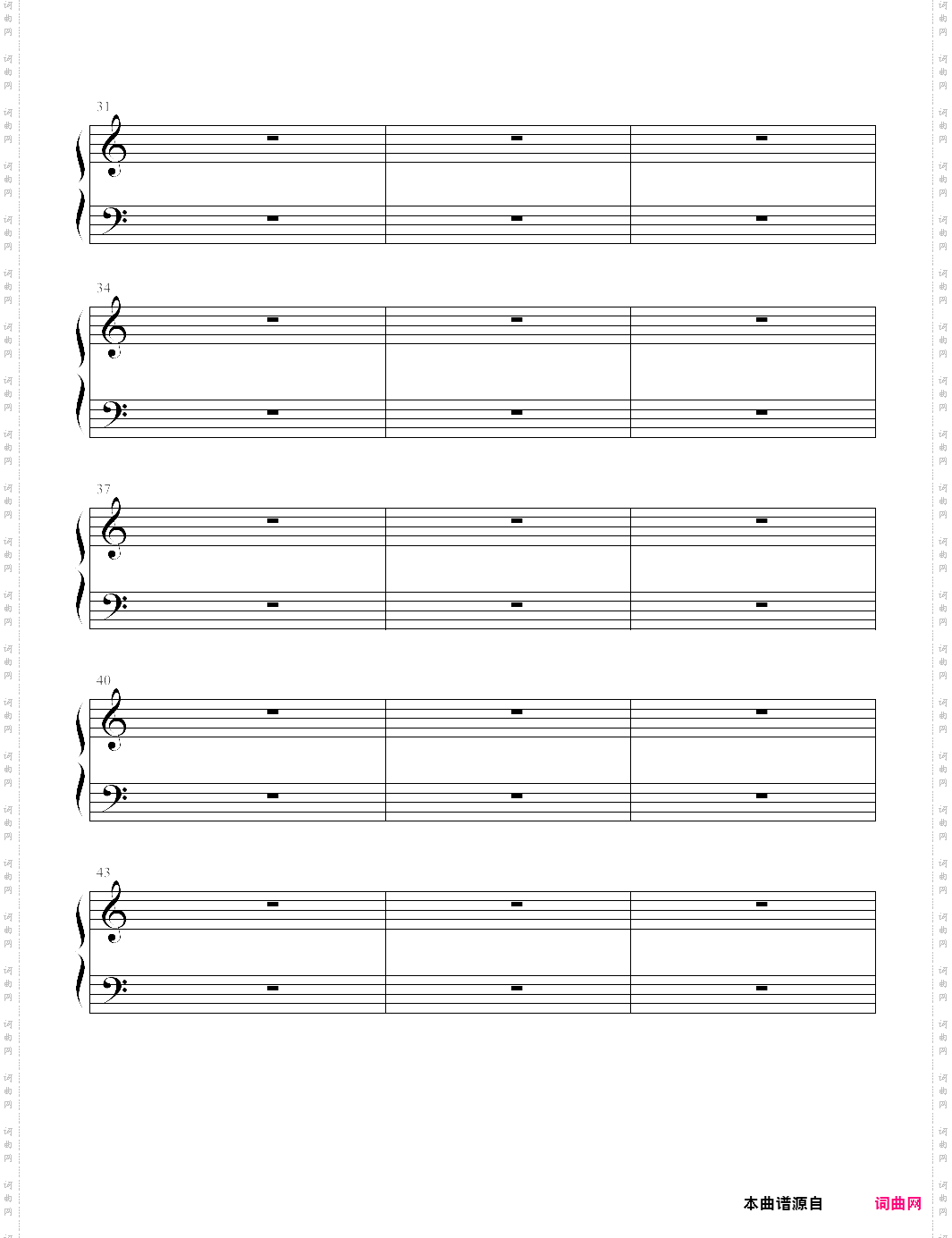 v·k克-intro~未来