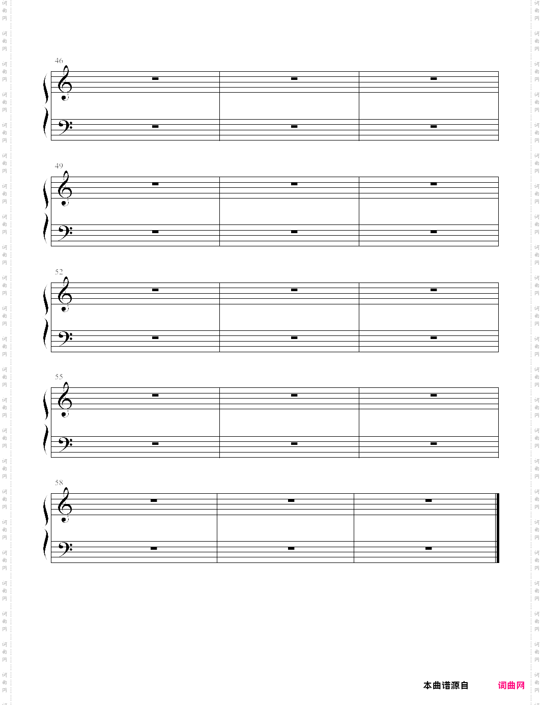 v·k克-intro~未来