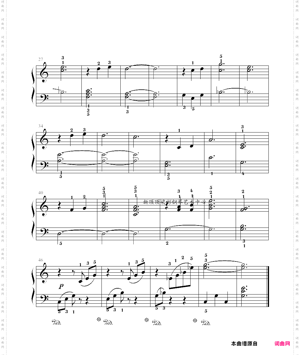 月光－简易版