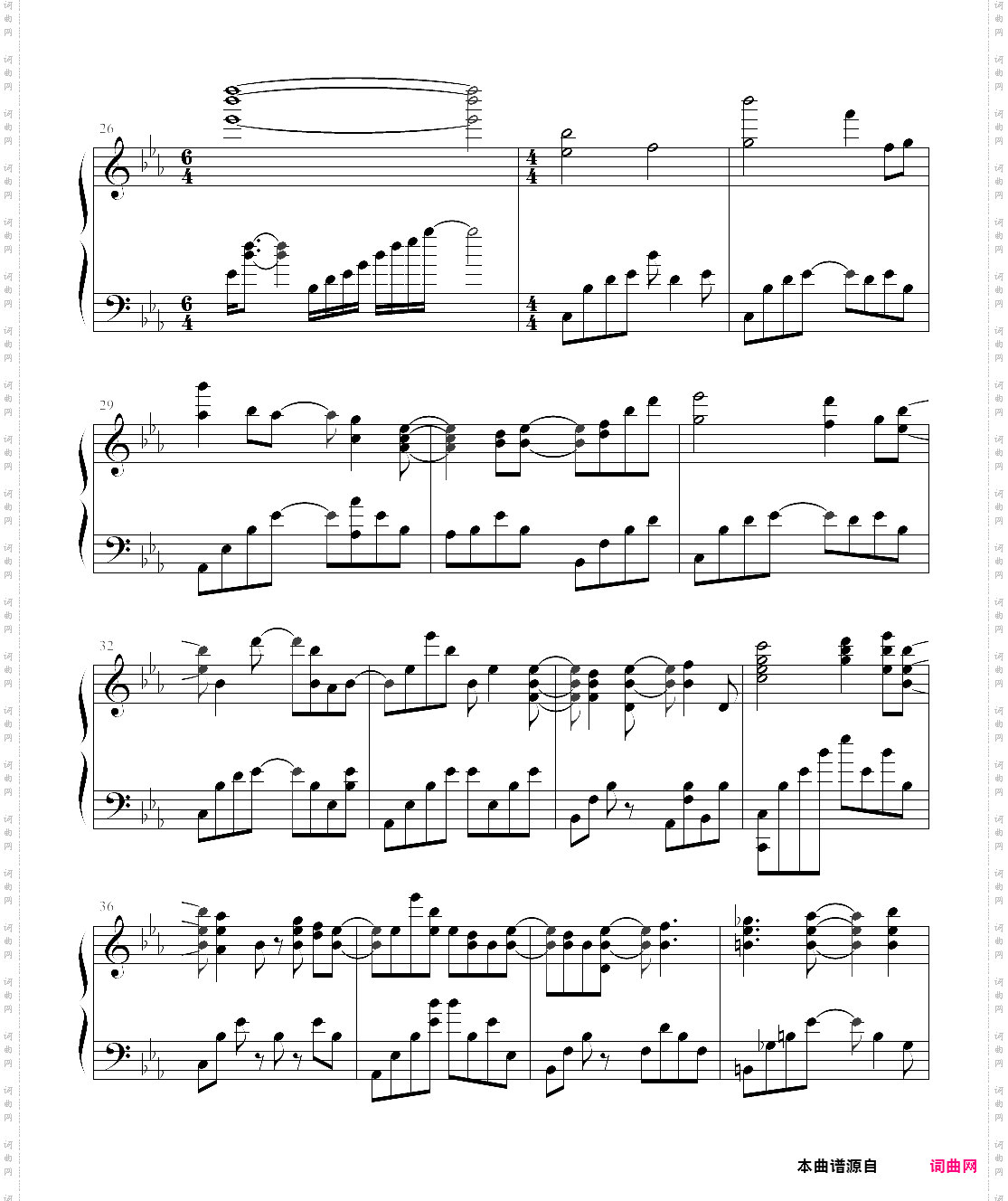 angle beats-brave song