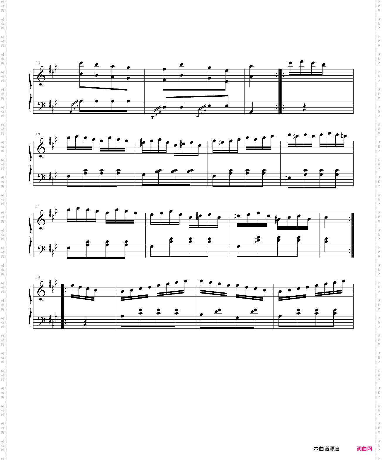 土耳其进行曲