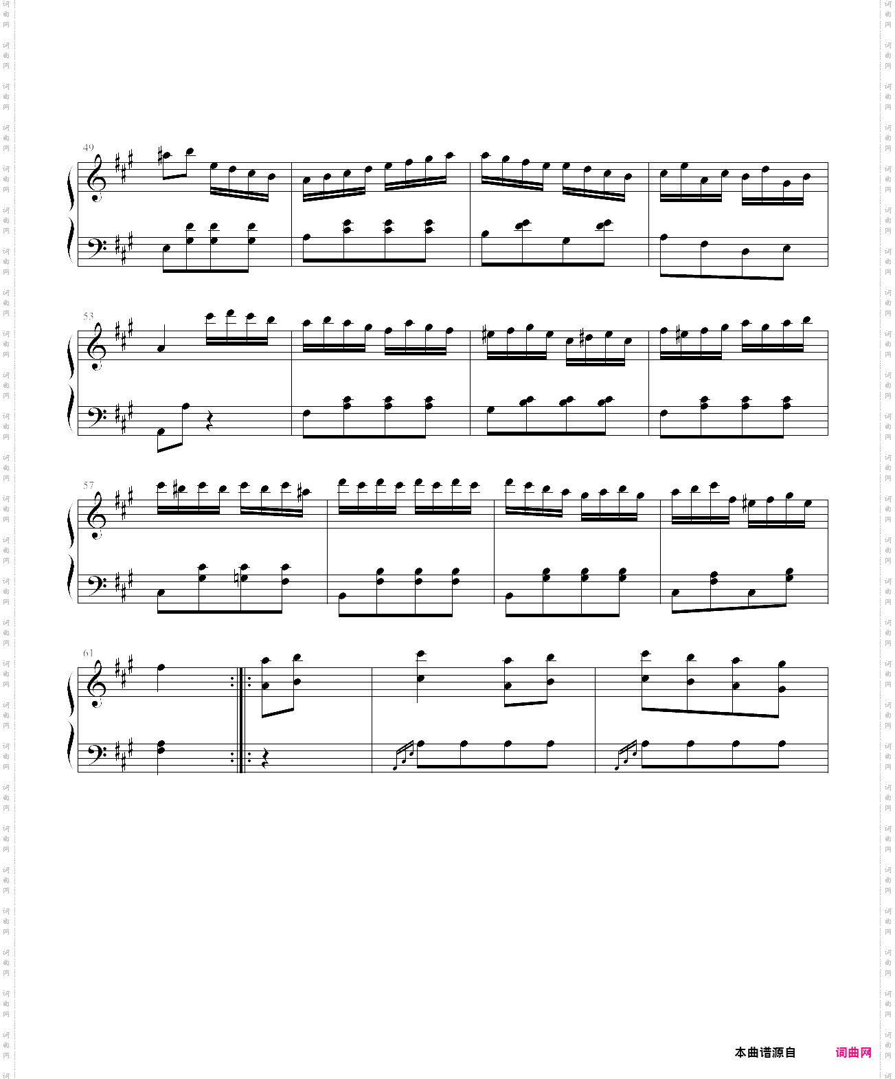 土耳其进行曲