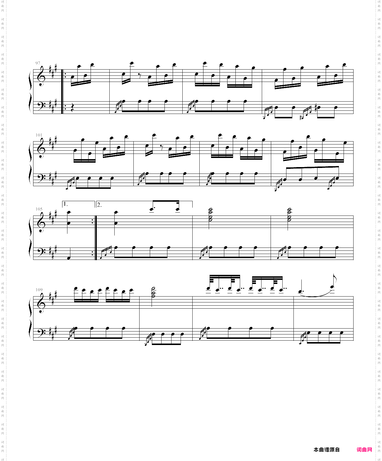 土耳其进行曲