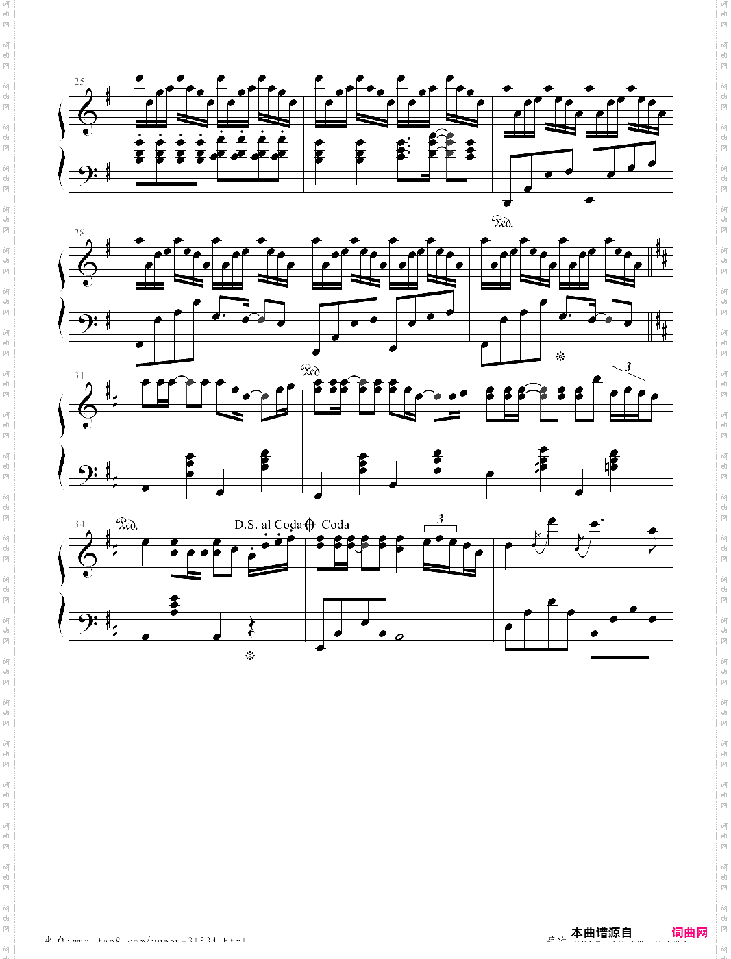 菊次郎的夏天summer简易修改版