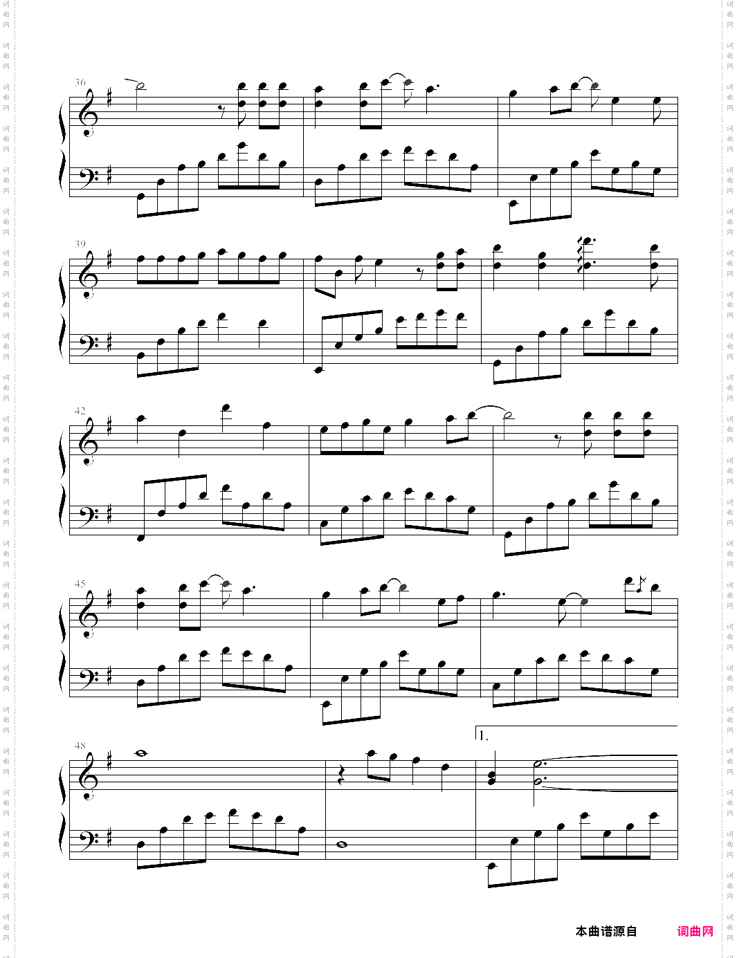 魔鬼中的天使 田馥甄