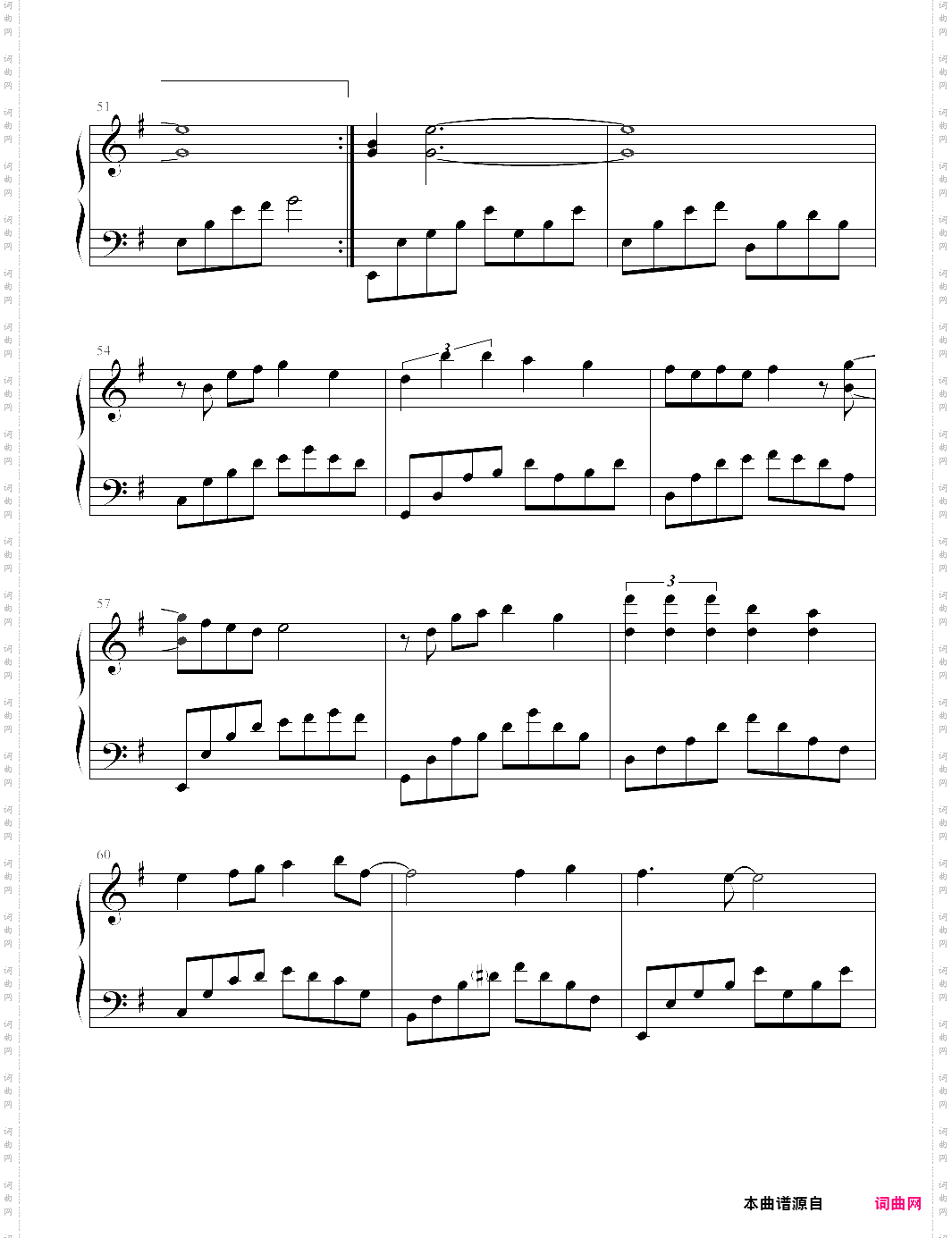 魔鬼中的天使 田馥甄