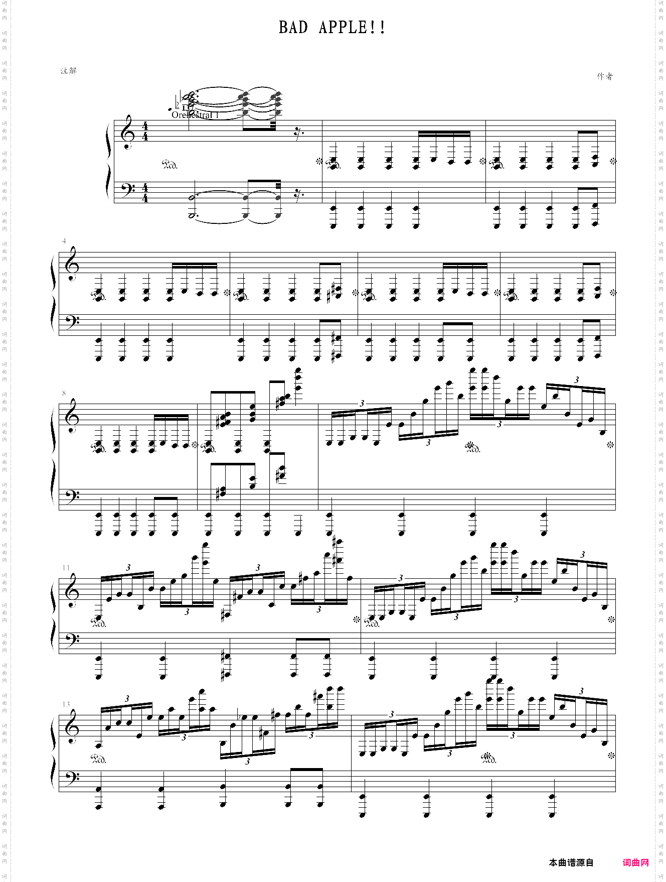 bad apple 钢琴版
