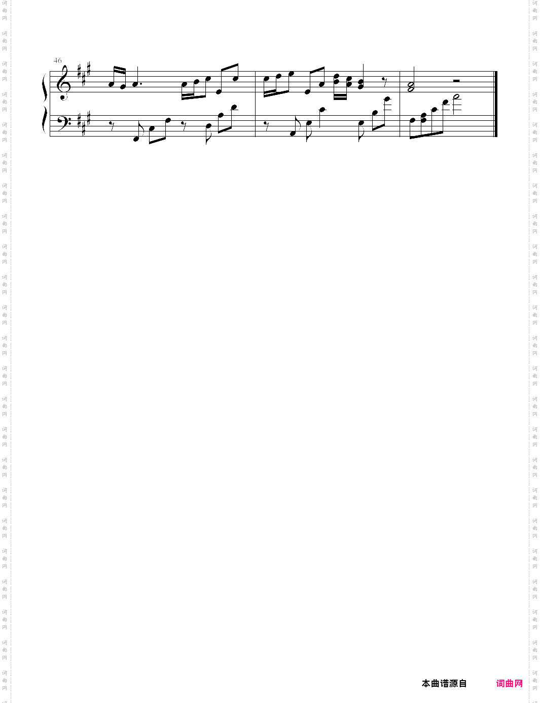 river flows in you感动版