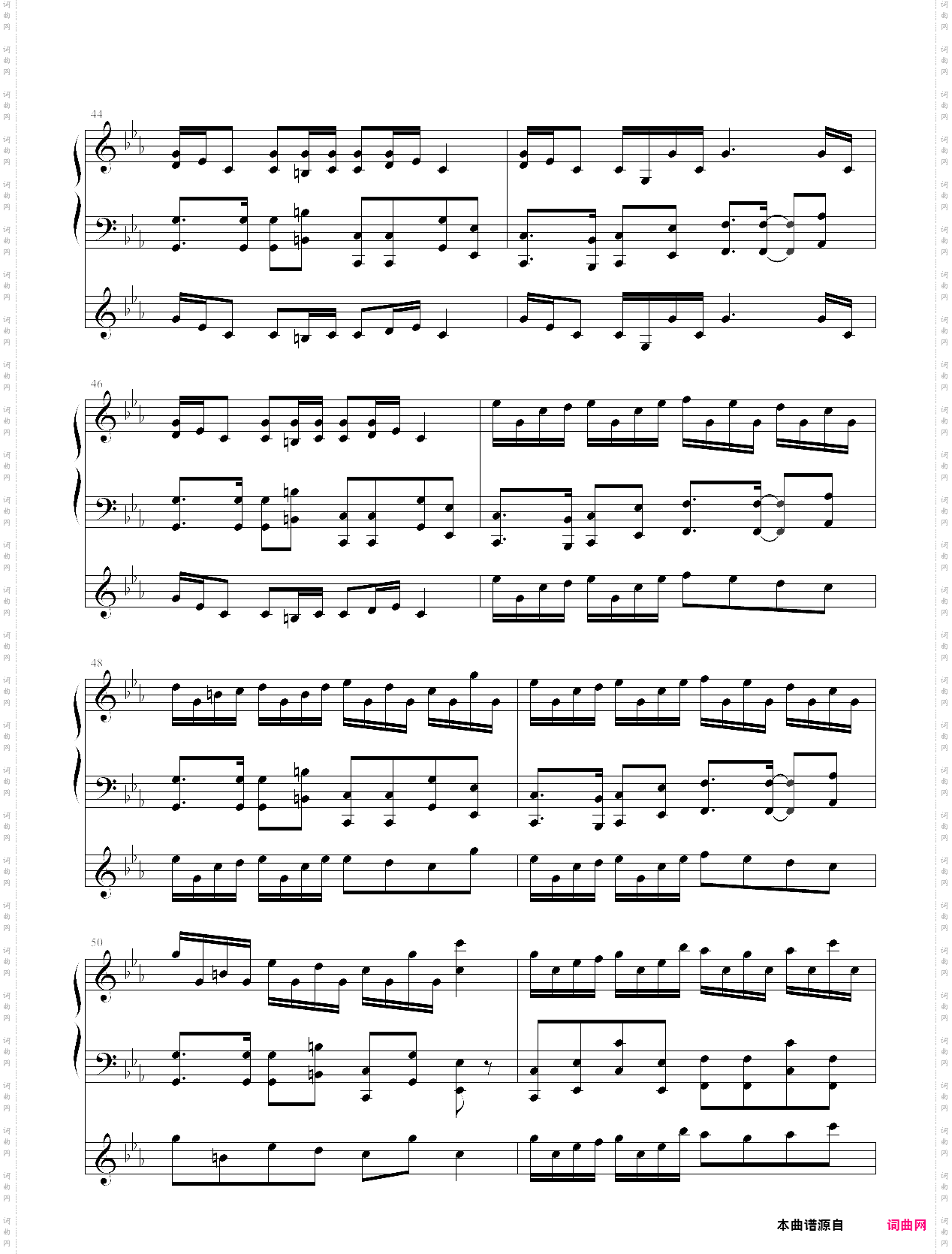 克罗地亚狂想曲小提琴协奏版