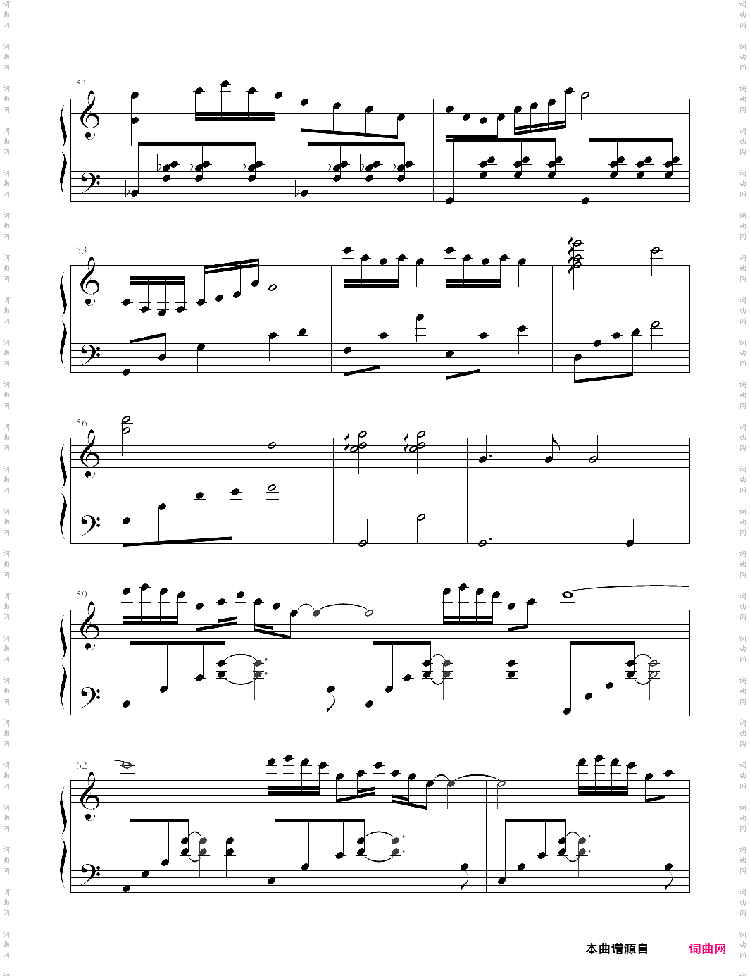 彩蝶舞夏舌尖上的中国2 主题曲