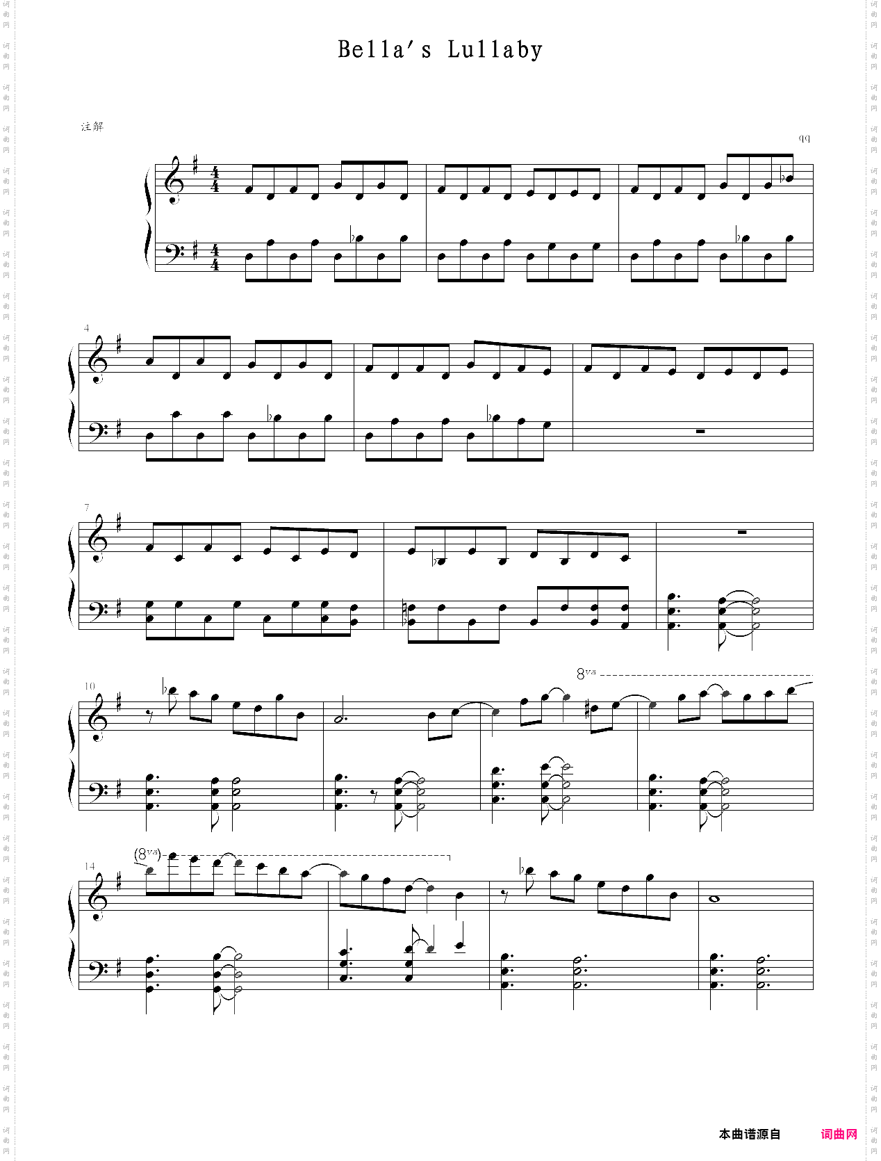 bellas lullaby