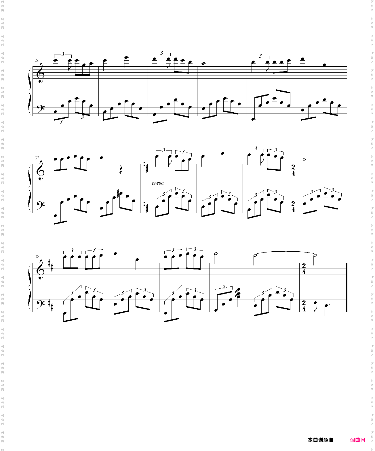 同桌的你c大调，演奏版