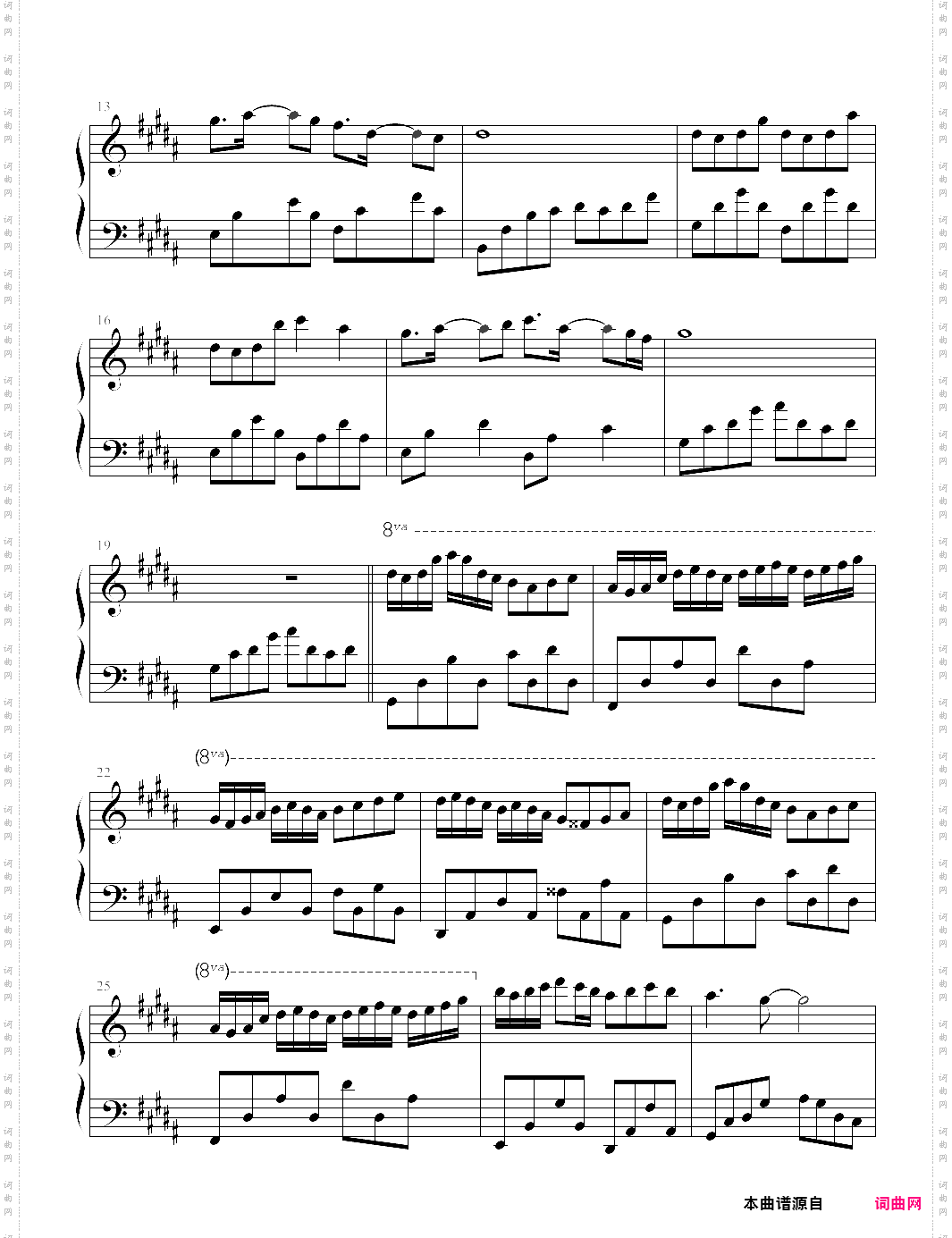 在梦里danbi 轻音乐