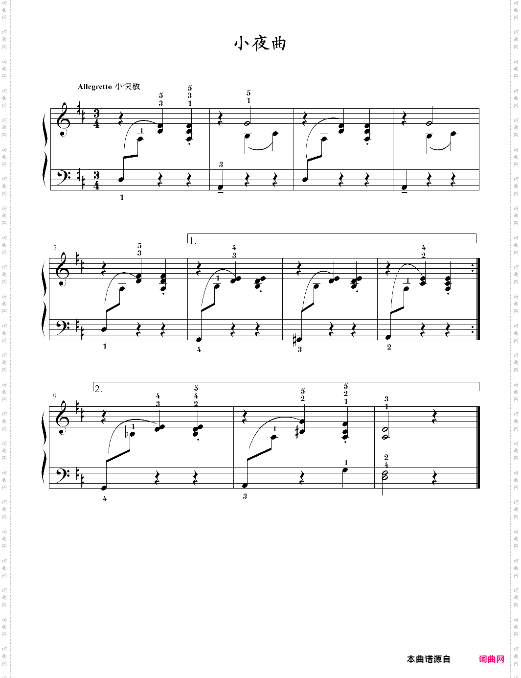 15·小夜曲_小汤5-约翰·汤普森简易钢琴教程5