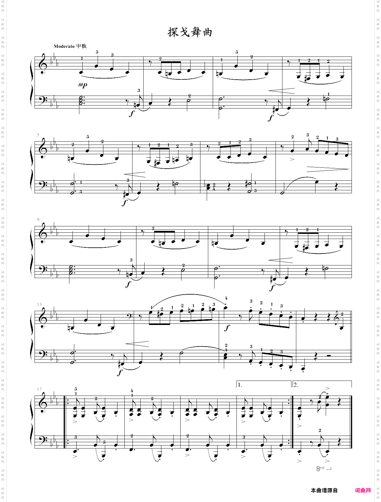 29·探戈舞曲_小汤5-约翰·汤普森简易钢琴教程5