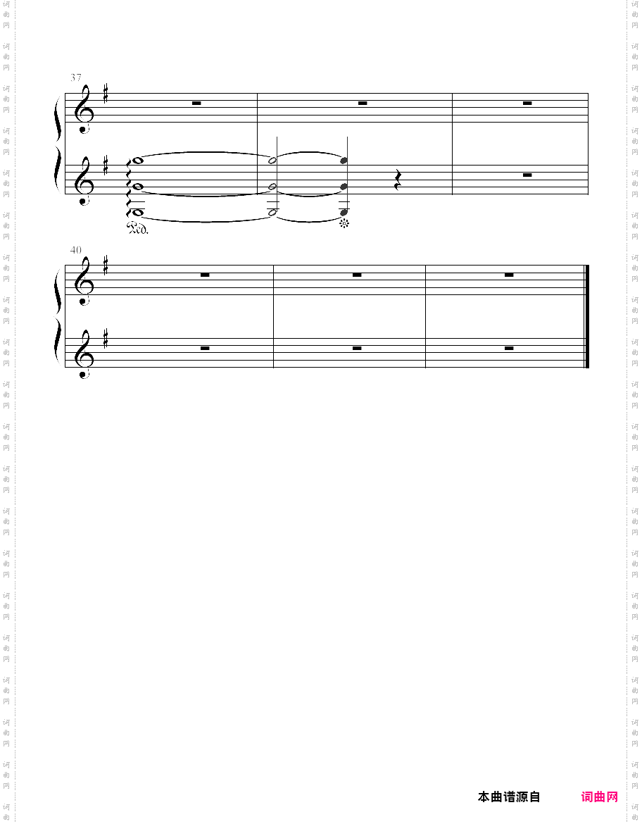【罗小黑战记】嘿咻狂想曲