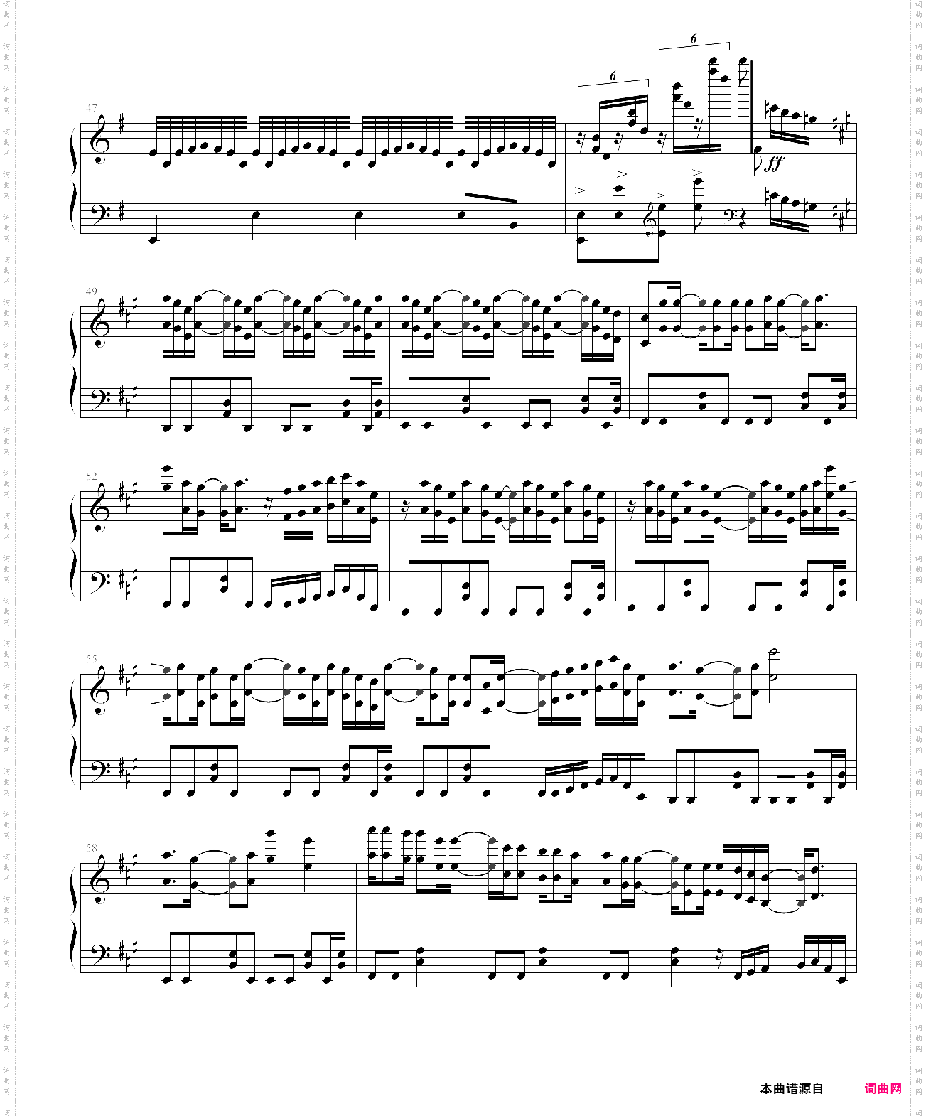 wings of piano