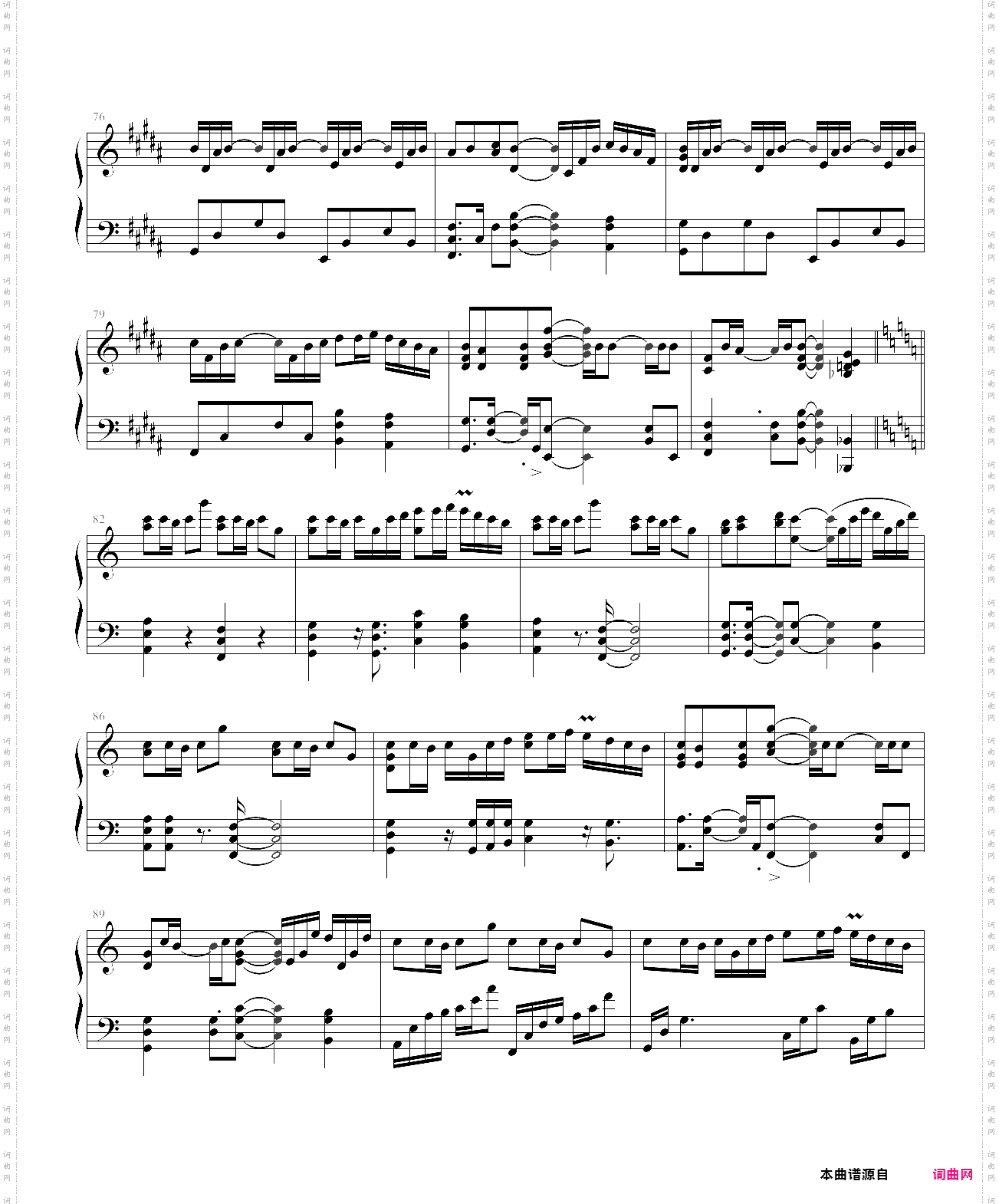 wings of piano