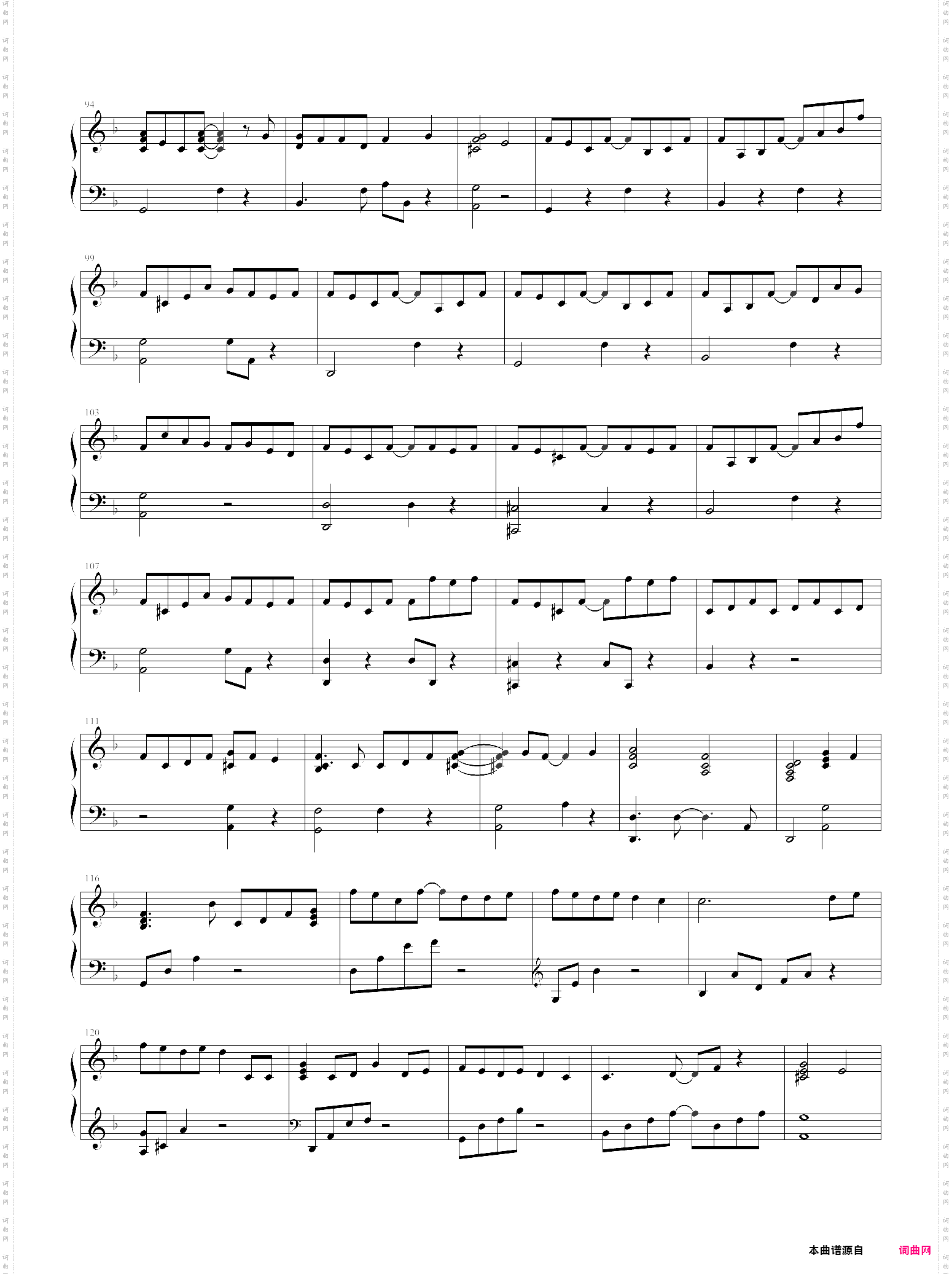 baby dont cry人鱼的眼泪，exo