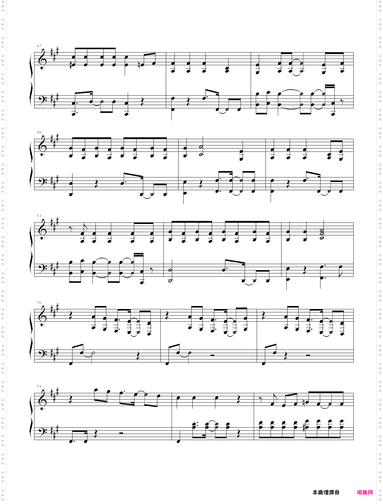 wolf狼与美女改编版，exo