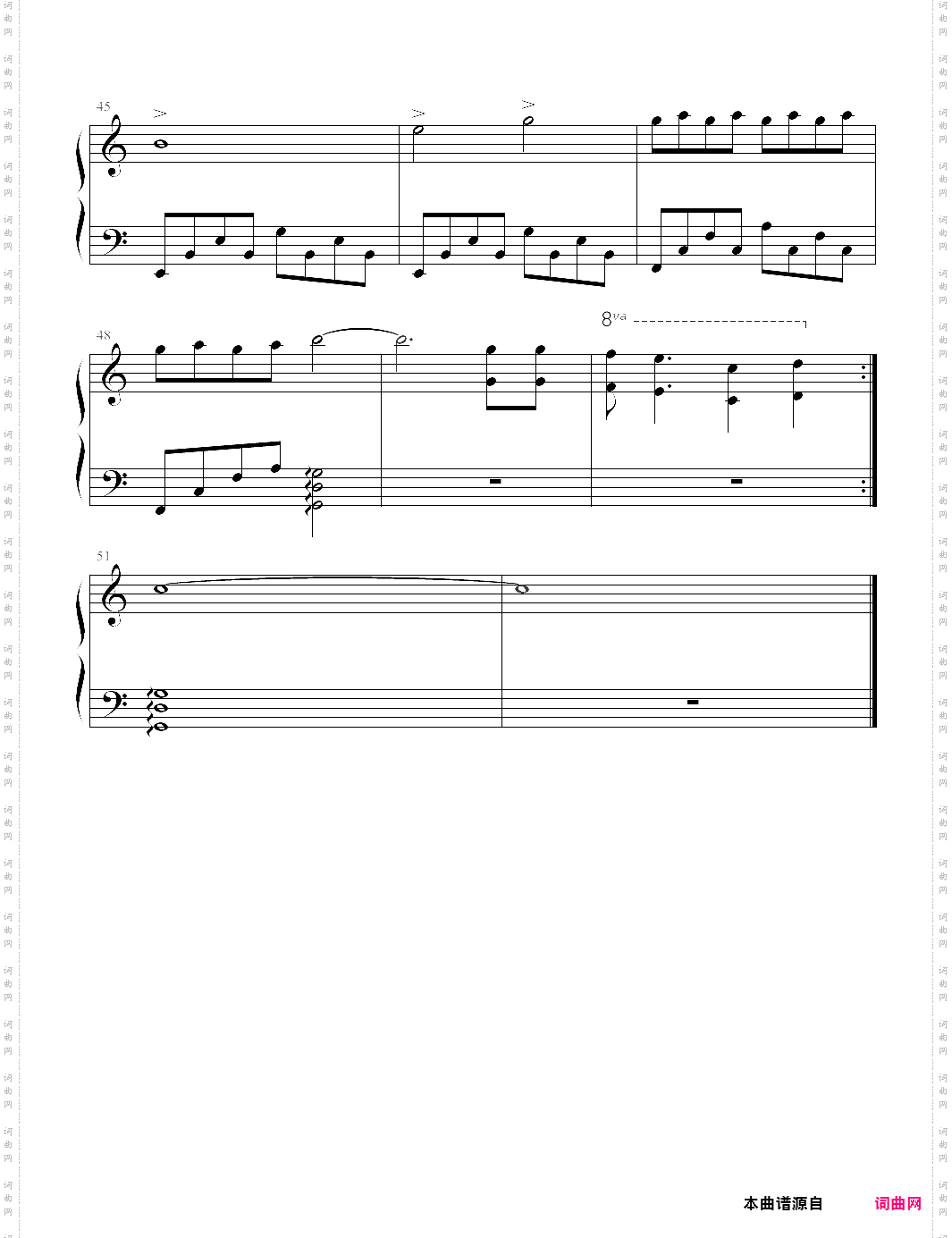 for riverto the moon独奏版