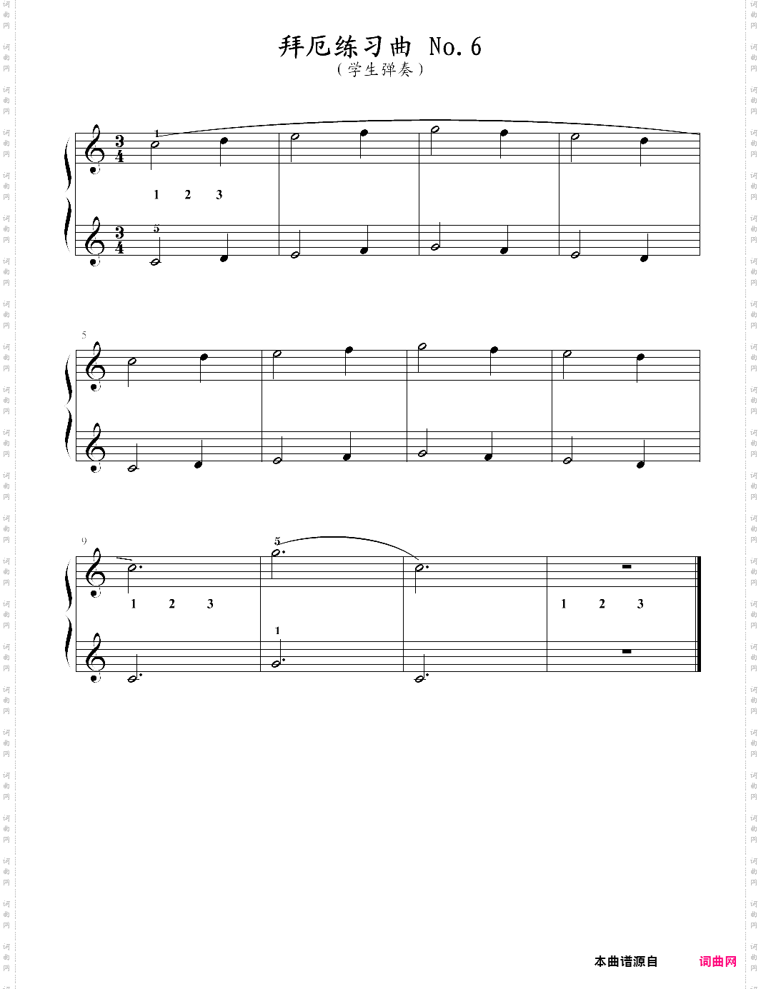 6-1 四手联弹-学生弹奏-拜厄钢琴基本教程