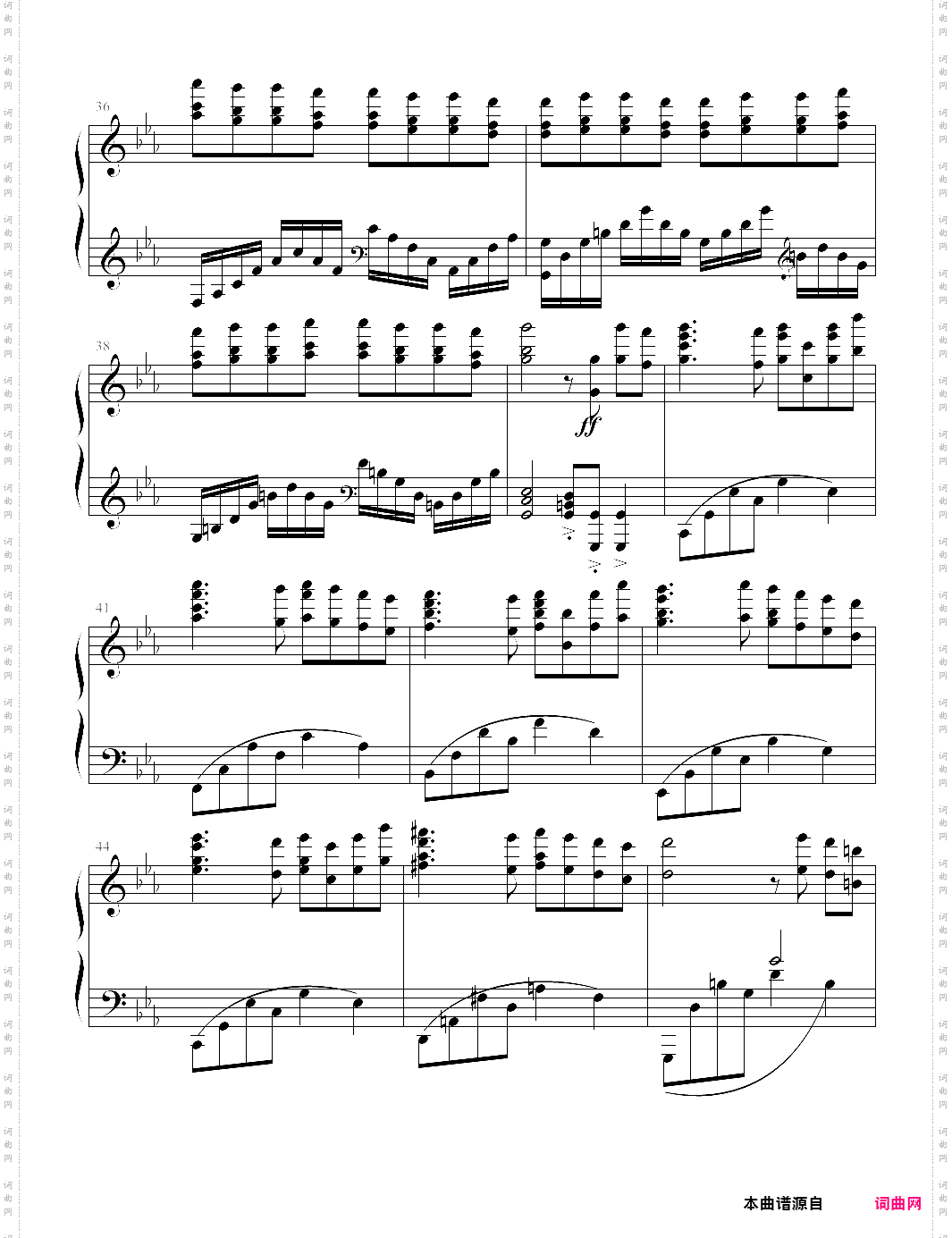 still water澄镜之水