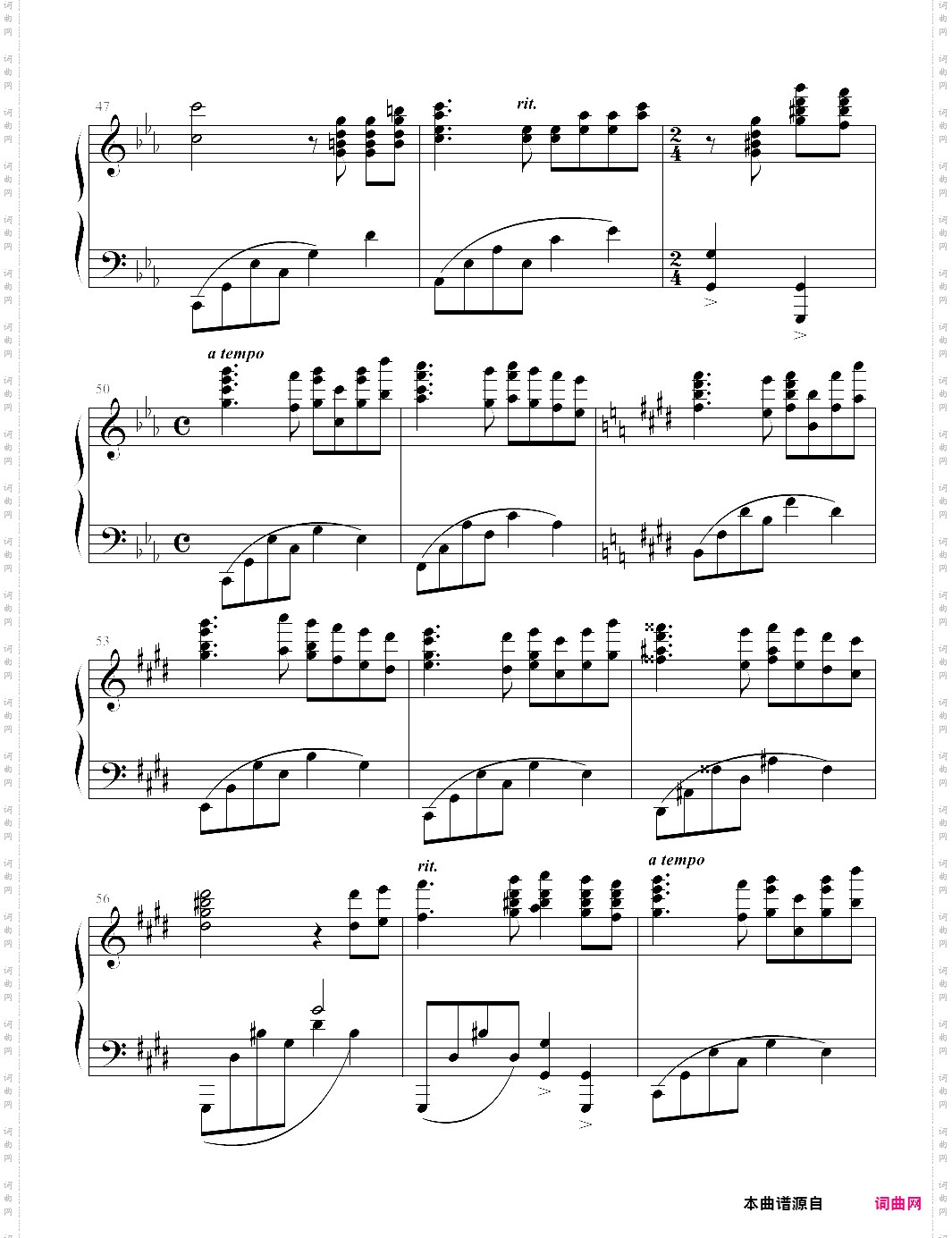 still water澄镜之水