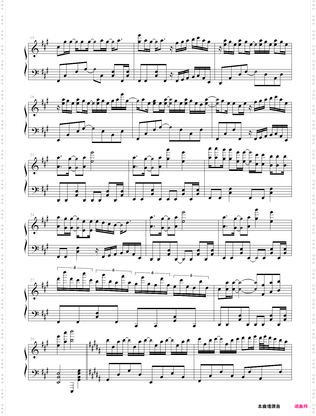 wings of piano琴之翼~v·k克