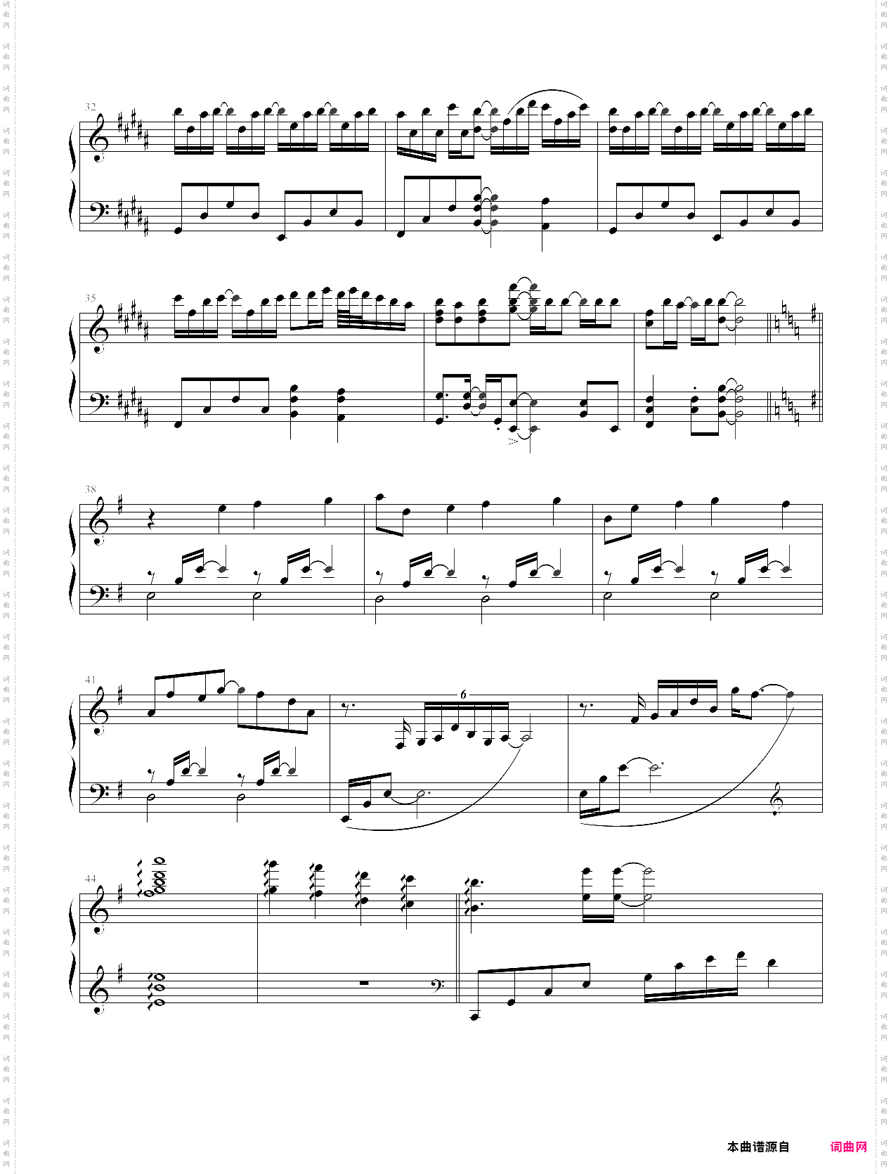 wings of piano琴之翼~v·k克