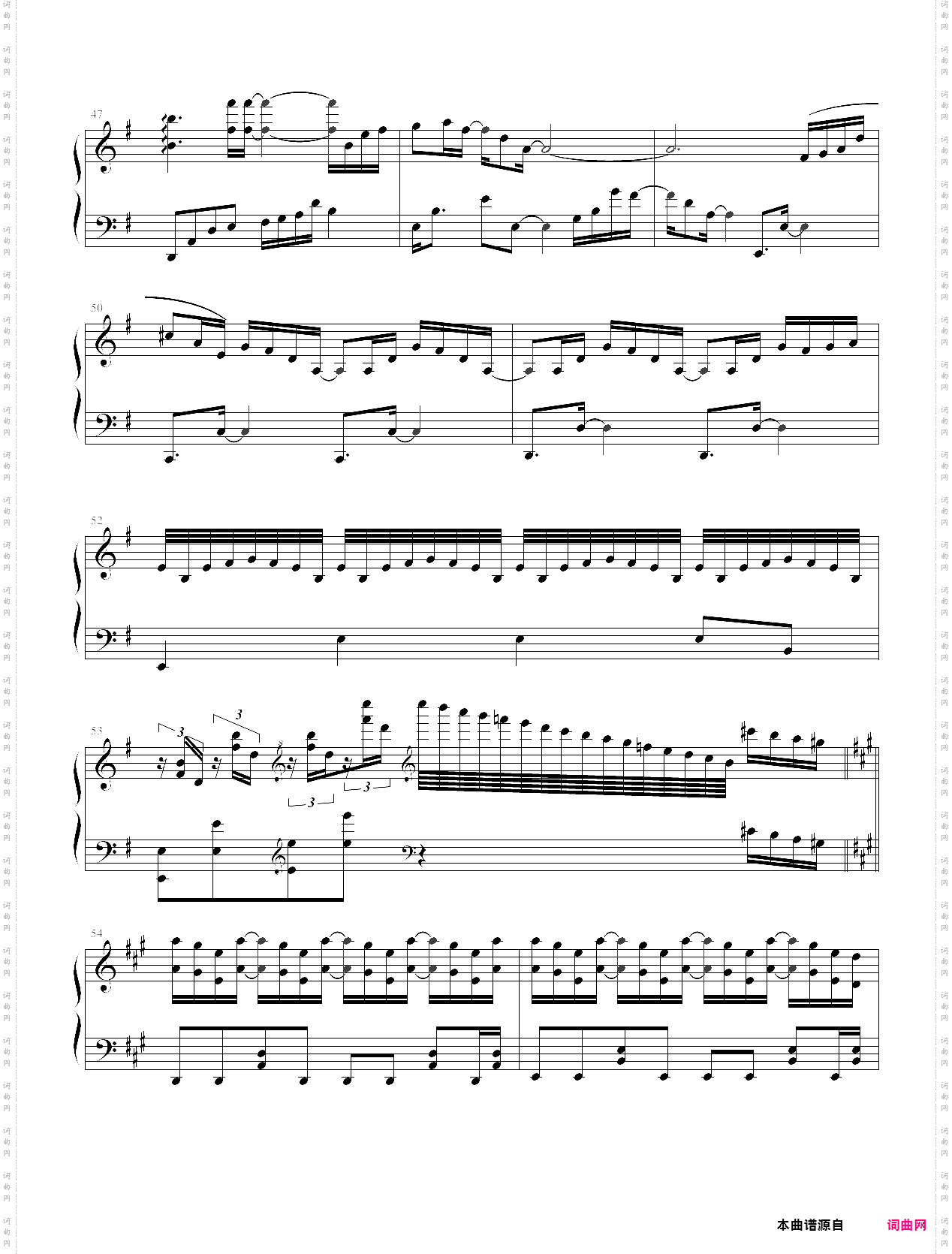 wings of piano琴之翼~v·k克