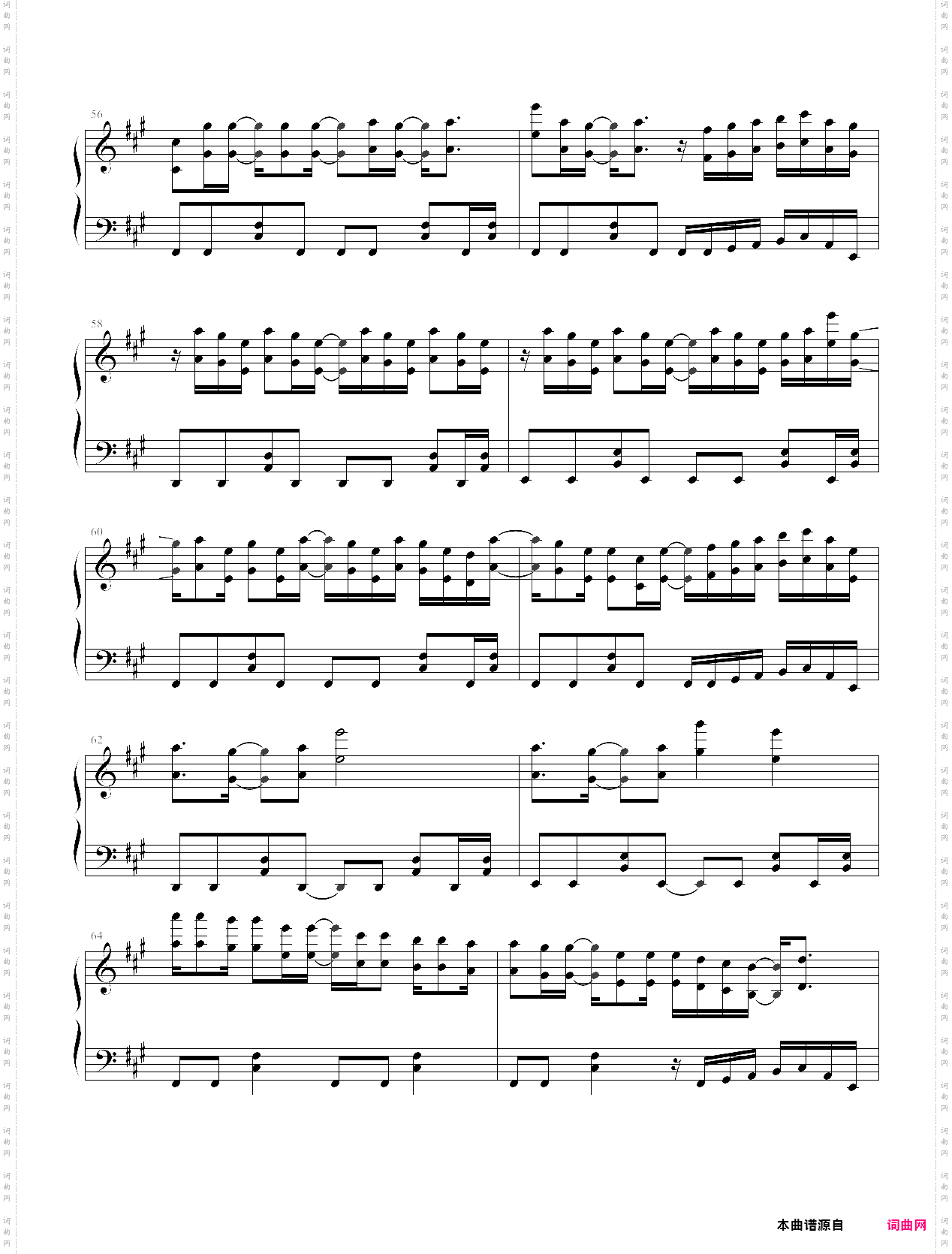 wings of piano琴之翼~v·k克