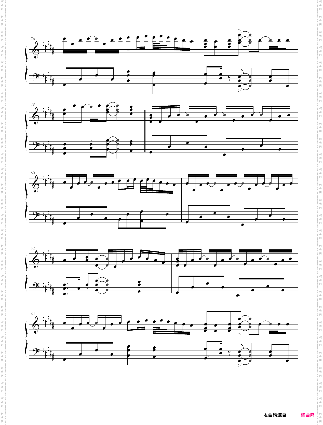 wings of piano琴之翼~v·k克