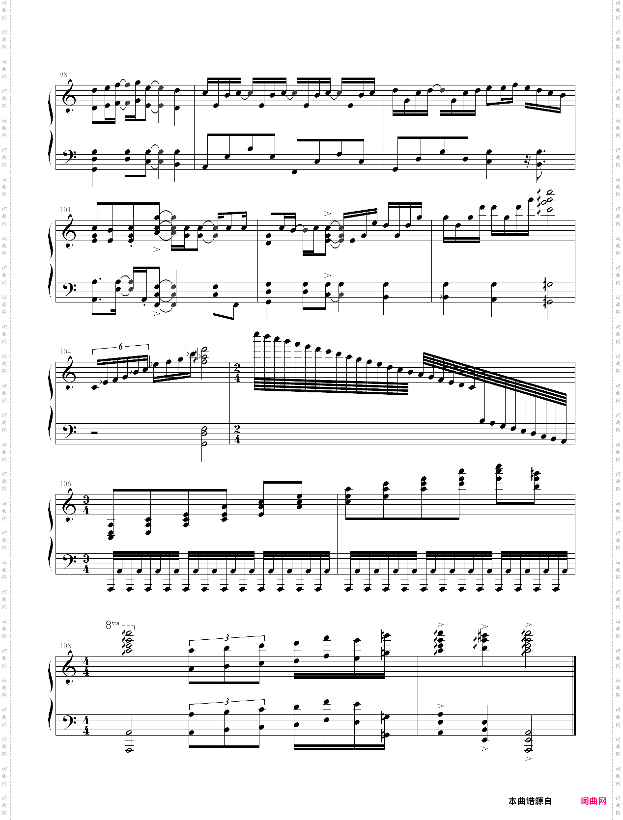 wings of piano琴之翼~v·k克