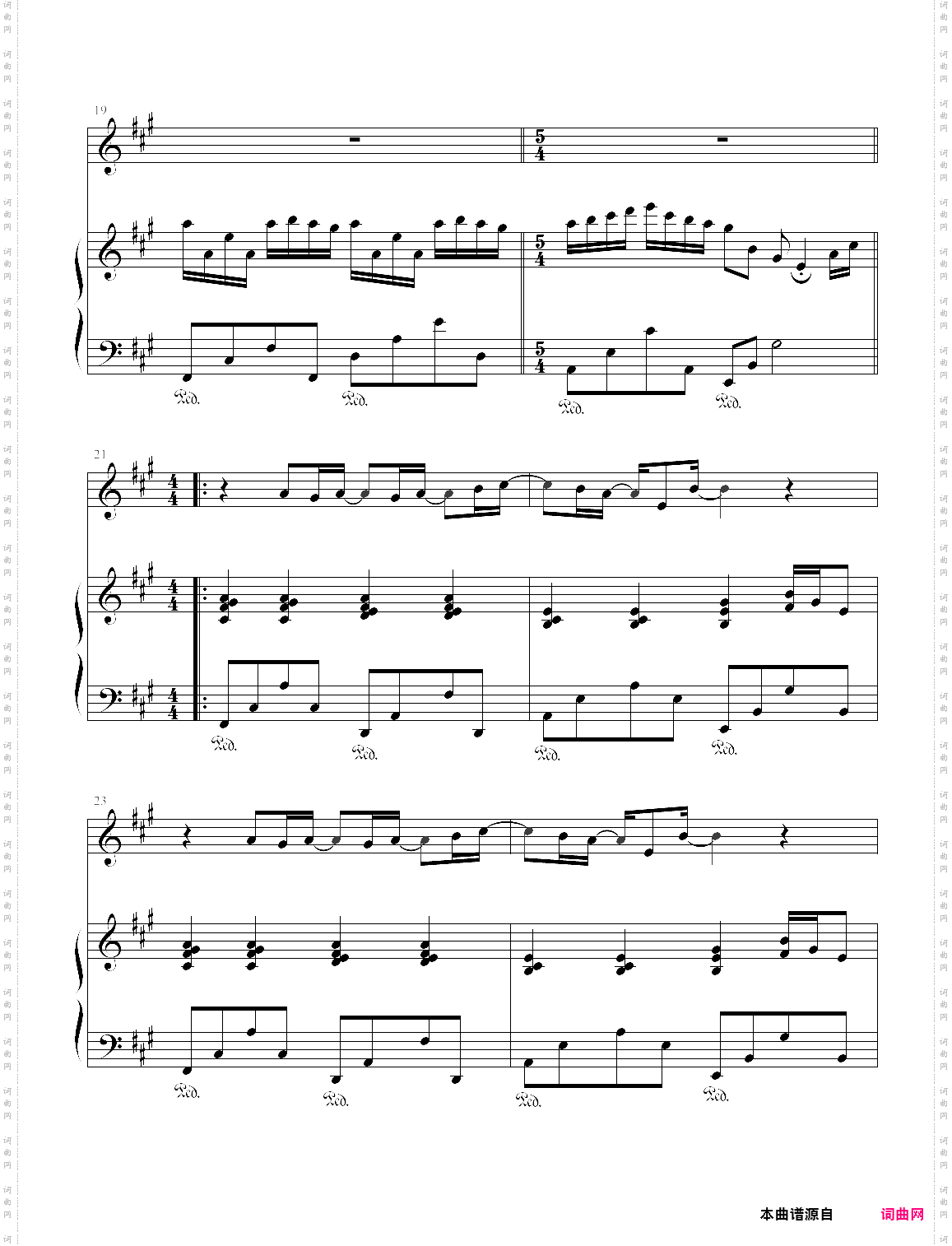 river flows in you 演唱版弹唱谱