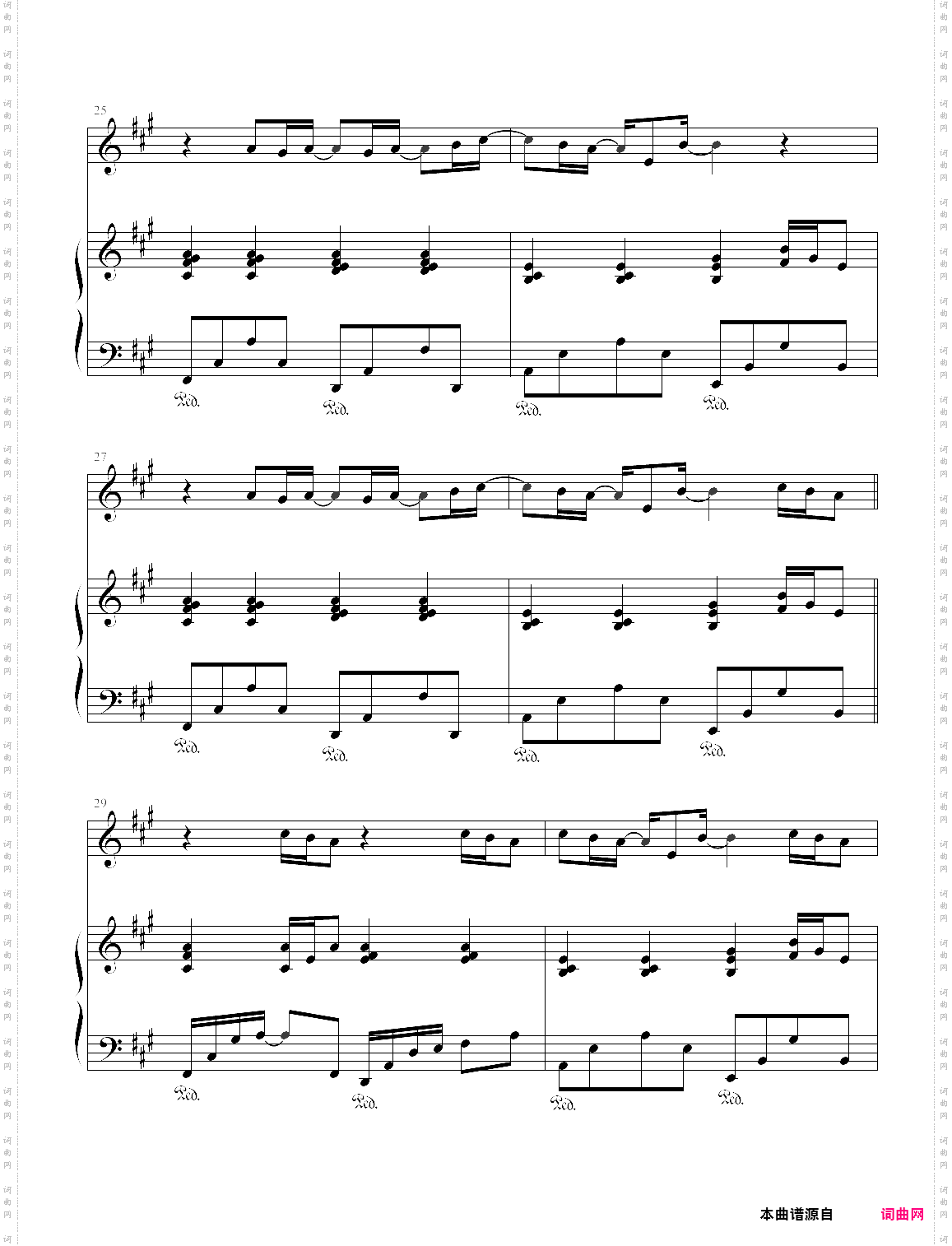 river flows in you 演唱版弹唱谱